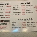 도담상회