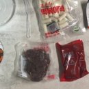 지에스25 역삼아람점 이미지