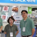 (주)케이팩 네이버블로그