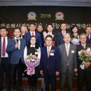 (주)옴프 세계일보