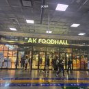 수원-0844 이미지