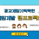 코코프라자시장 이미지