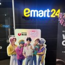 데일림 게임존 코인노래방 | 경주 호텔 편의시설 후기 | 경주 코오롱 호텔 편의점, 게임존, 라면기계 이용