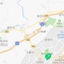 중앙하이츠빌 1차 아파트 경로당 이미지