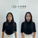 노니살롱 이미지