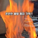 제주우대노형본점 이미지