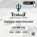 강북패밀리헤어