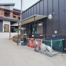 수덕 캠핑장 이미지