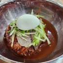 함흥냉면 이미지