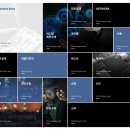 스마트아이티 이미지