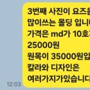 수원액자 Daum카페