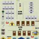 도담2캠핑장 이미지