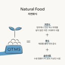 아더마스 플래닛 치킨 내돈내산 후기