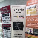 (주)유니메디칼 이미지