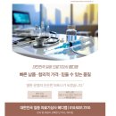 의료기상사 메디엠 이미지