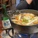 소로야금호점