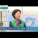 새마을세탁소 이미지