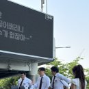 122 | [직관 후기] 잠실 롯데 vs 두산 리뷰 (5.15 경기) ⚾️ | 3루 레드석 122블럭 시야제한석 후기!
