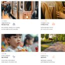 왕숙지구 공인중개사사무소 | 남양주 왕숙2지구 A-1BL 왕숙 아테라 민간참여 공공분양 분양 청약 일정