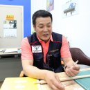 칼새빌리어드 매일경제