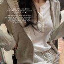 레이지버터