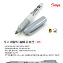엔비에이군산 | 척퍼슨 코치님과 전태풍 선수의 싸인을 받으러 간다!! 후기 (2)