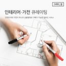 마포녹즙