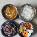 산촌도시락