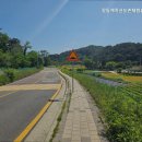 장동계족산농촌체험휴양마을 이미지