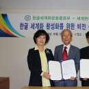 화산중학교 네이버블로그