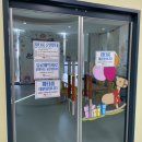 YMCA어린이집 이미지