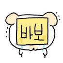 미세스커피