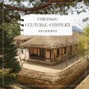 여주-0915 | 청주 문의문화재단지 입장료 할인/대청호 풍경