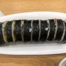 얌샘김밥 이미지