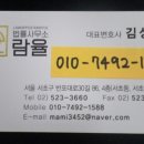 이편한무역