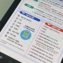 다이소양산통도사점