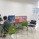 기흥구보건소 이미지