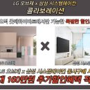 하이마트 이미지