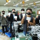 기계자동차정비 - 18922 | 기계자동차정비