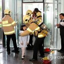 한국승강기안전관리원빌딩 이미지