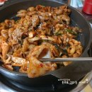 막창이랑곱창이랑