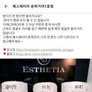 애기피부1호