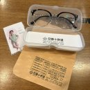 작당 김포풍무점 | 김포안경추천,으뜸플러스안경 김포풍무점에서 안경 맞춘 솔직 후기🤓👓
