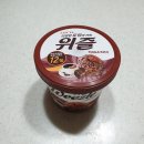 버무리떡볶이 이미지