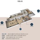 광신프로그레스경로당 이미지