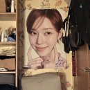미화이불집 네이버블로그