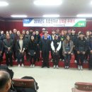 마장 경로당 이미지