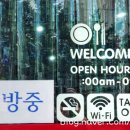 신태백병원 이미지