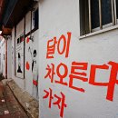 한진호스텔 이미지