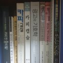 오중식 | 웃기는 건 카피라이터도 어렵다.